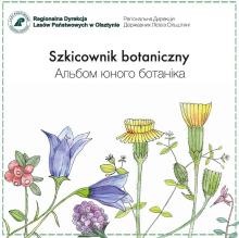 "Szkicownik botaniczny" w języku ukraińskim
